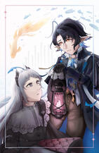 irene and lumen.